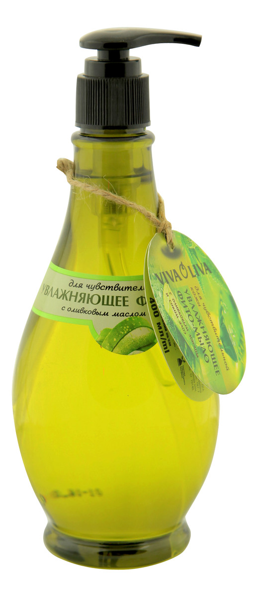Nawilżające fito-mydło do wrażliwej skóry z oliwą z oliwek i ekstraktem aloesowym