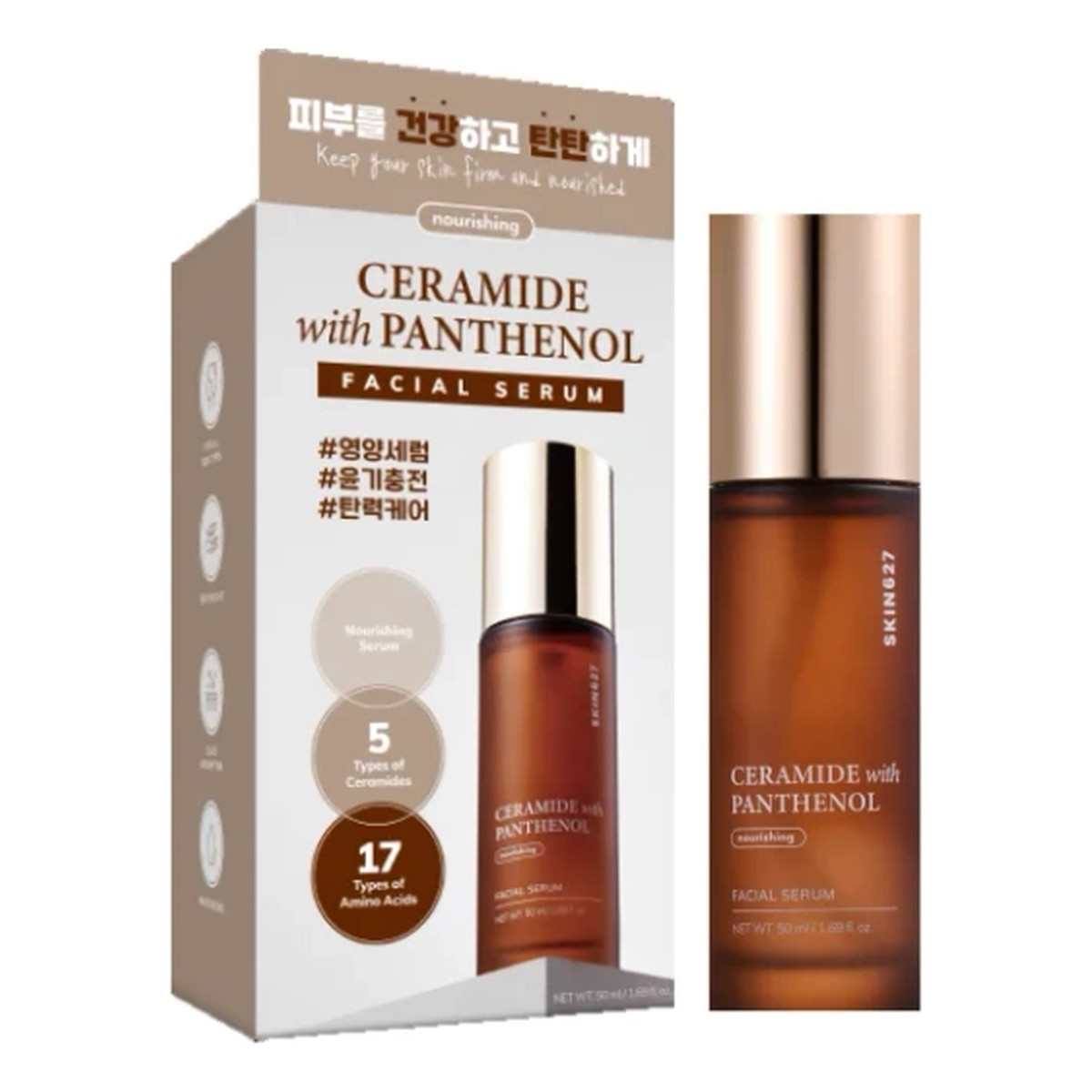 Skin627 Ceramide With Panthenol Serum do twarzy regenerujące 50ml