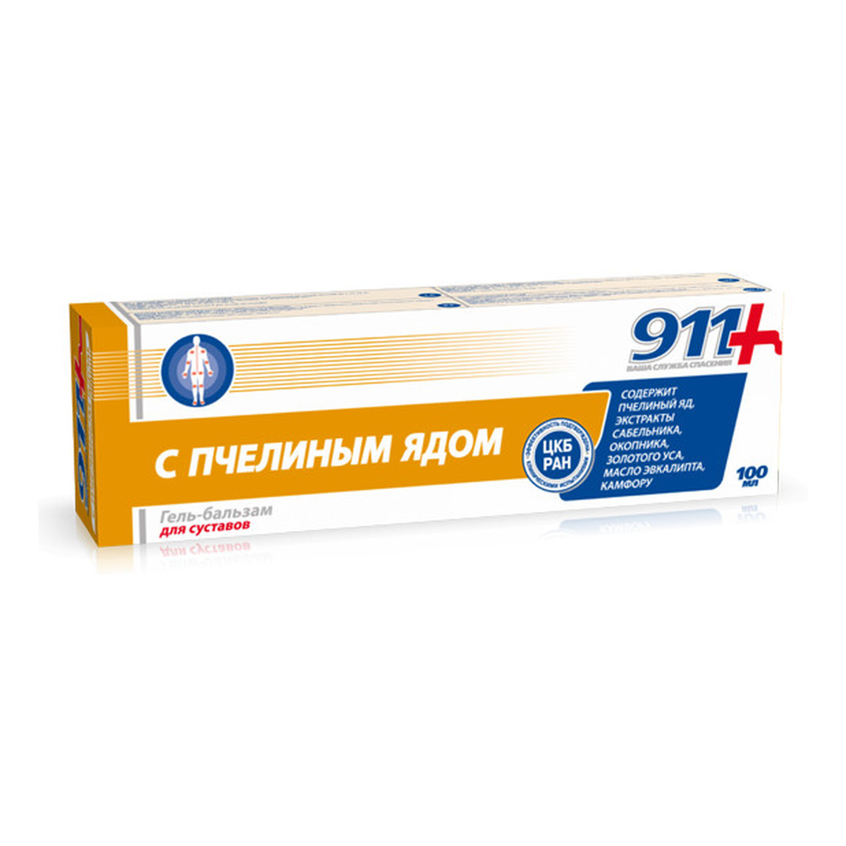 911 Żel do stawów z jadem pszczelim APITOXIN 100ml