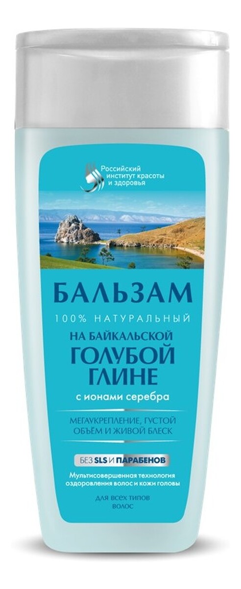 BALSAM Z NIEBIESKĄ GLINKĄ I JONAMI SREBRA