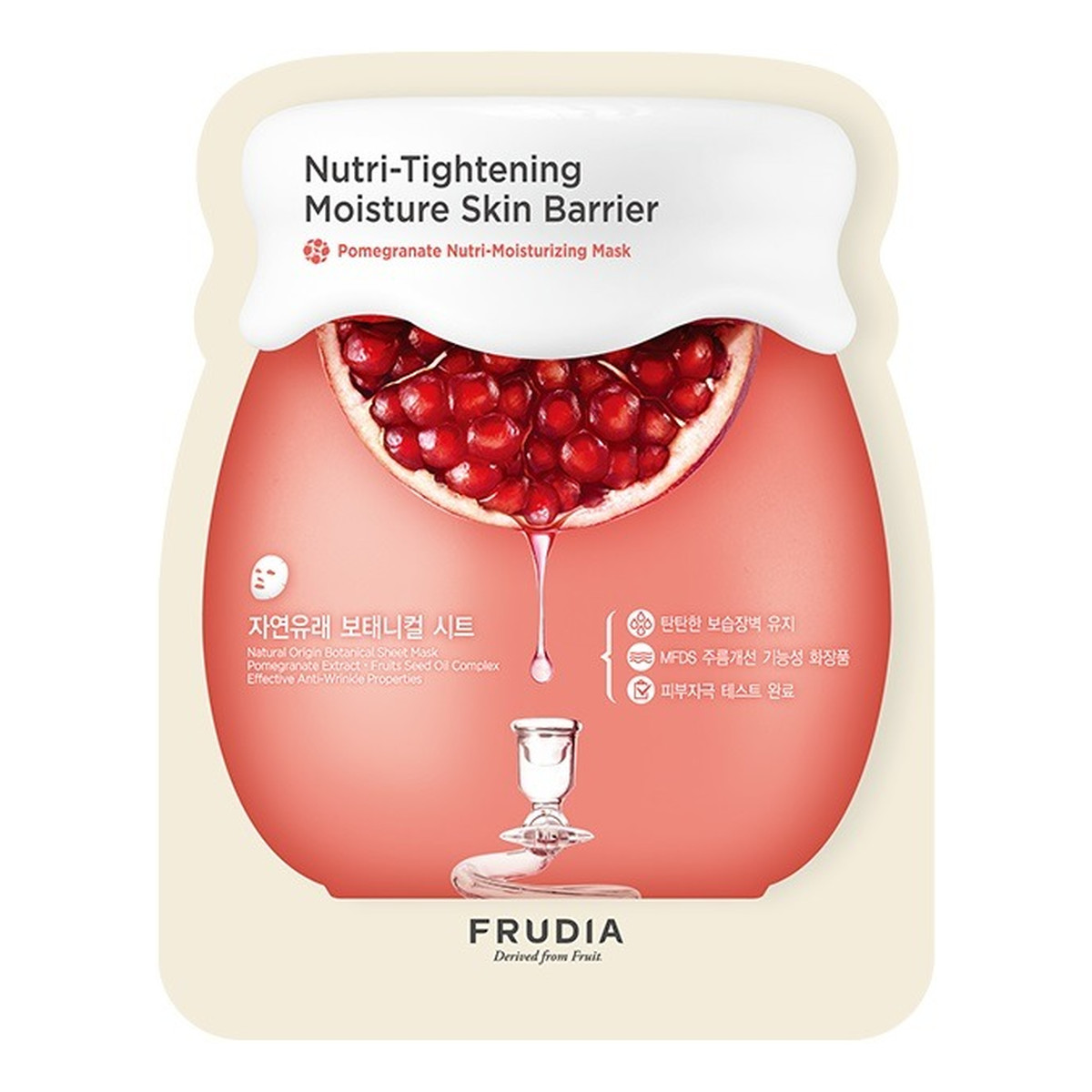 Frudia Pomegranate Nutri-Moisturizing Odżywczo-nawilżająca maska w płachcie do twarzy 27ml