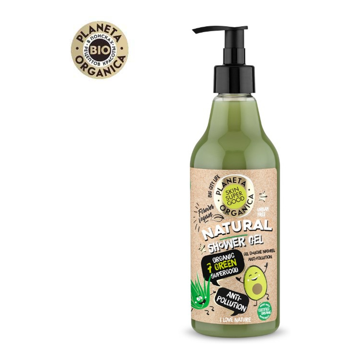 Planeta Organica Żel pod prysznic Anti-Pollution 500ml