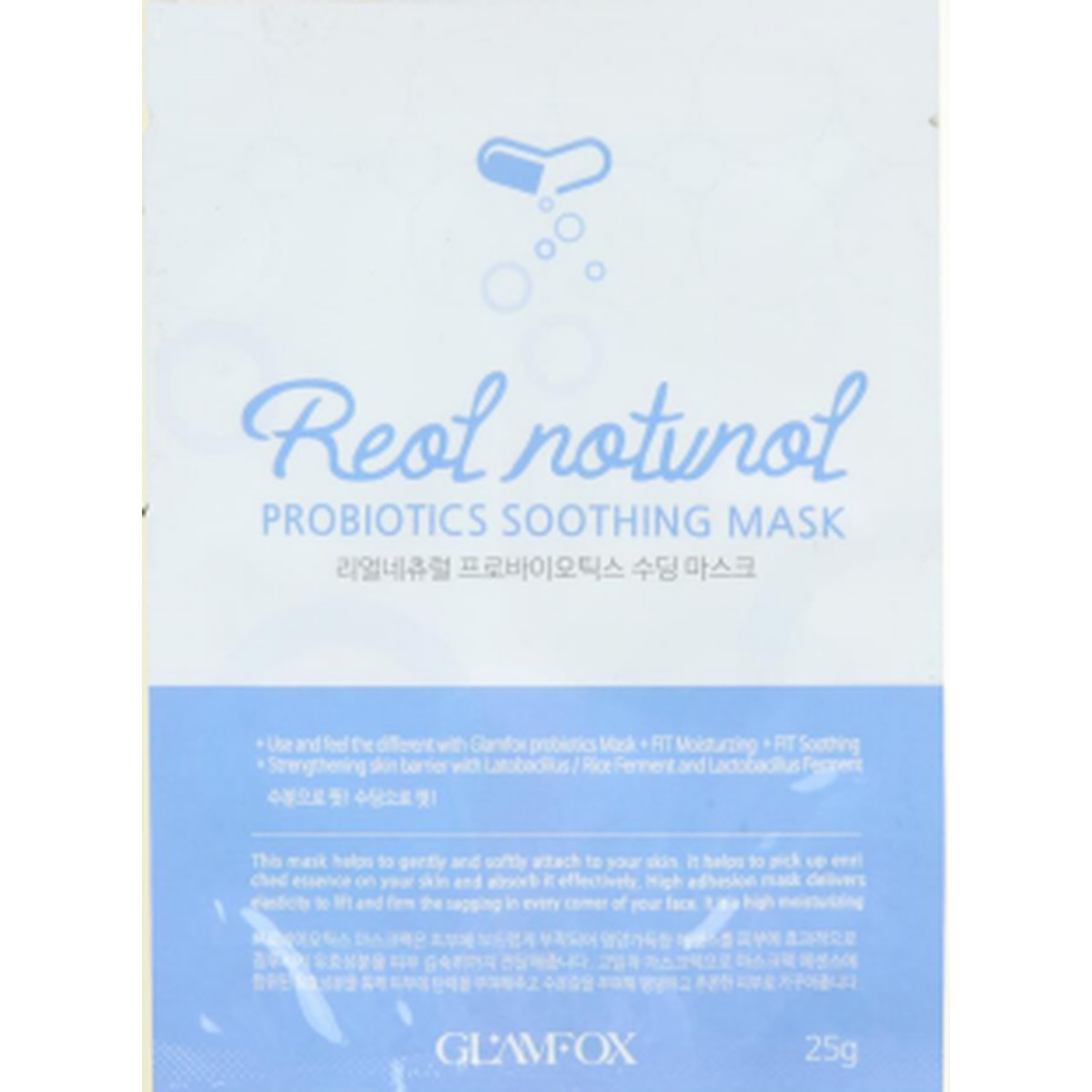 Glamfox Probiotic Soothing Mask Nawilżająco-Kojąca Maska Probiotyczna W Płachcie Do Skóry Suchej, Dojrzałej i Narażonej Na Zanieczyszczenia. 25g