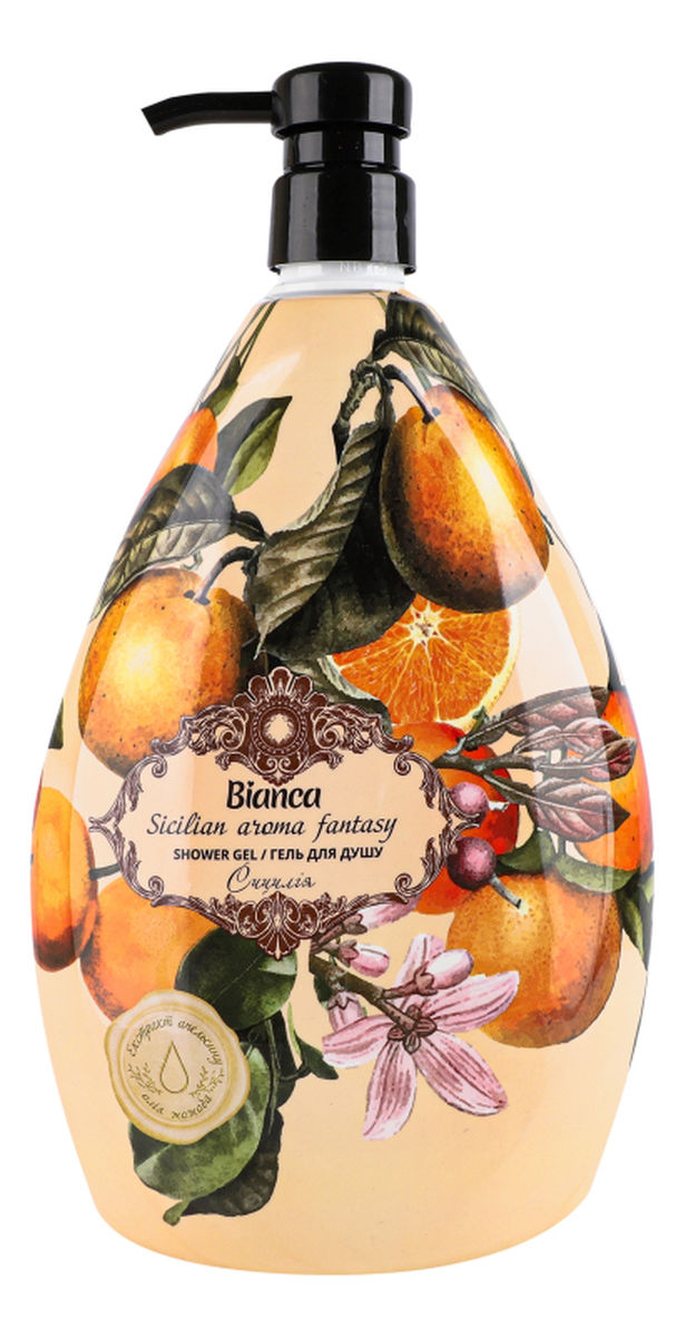 Żel Pod Prysznic Z Ekstraktem Z Pomarańczy I Olejkiem Jojoba