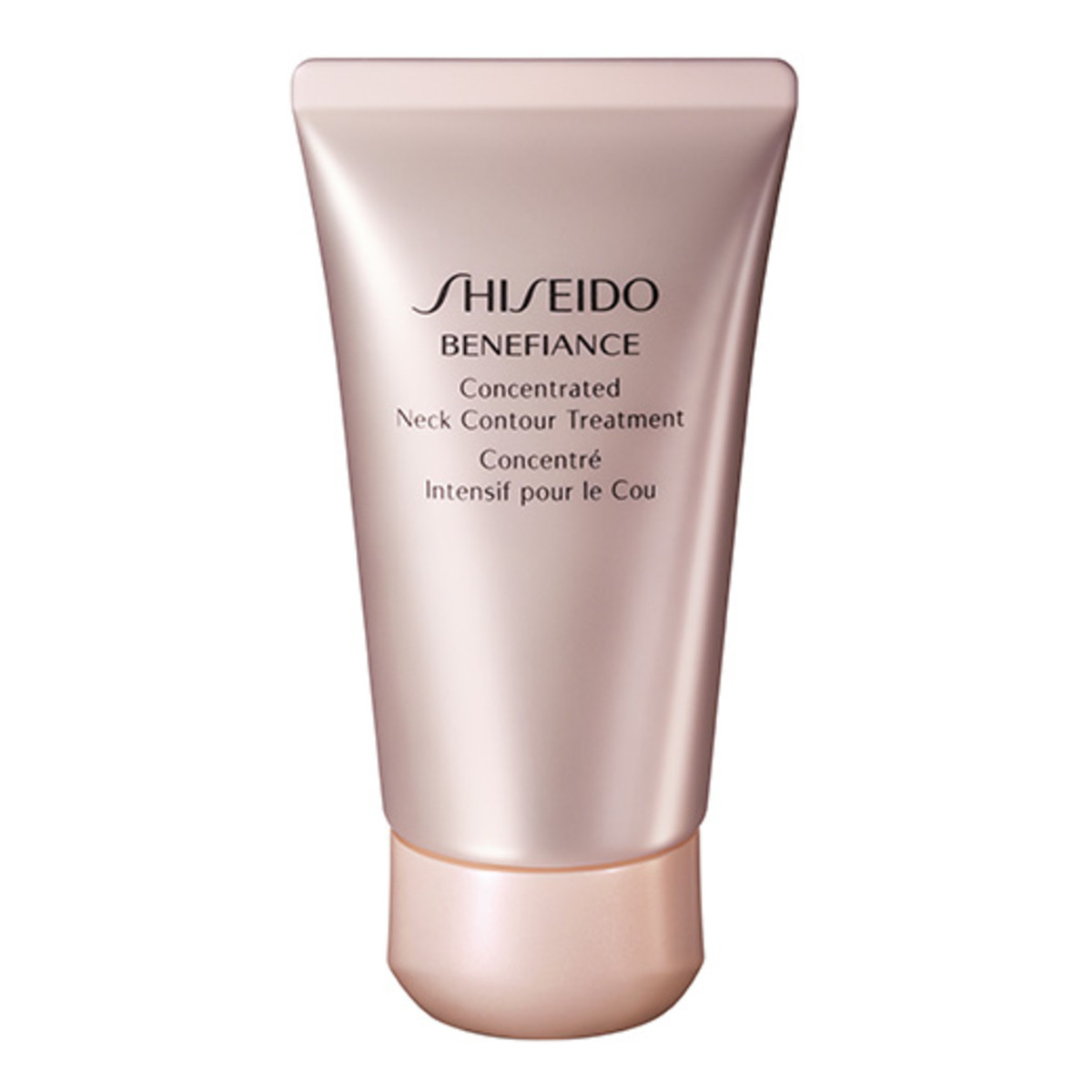 Shiseido Benefiance concentrated neck contour treatment intensywna pielęgnacja przeciwstarzeniowa szyi 50ml