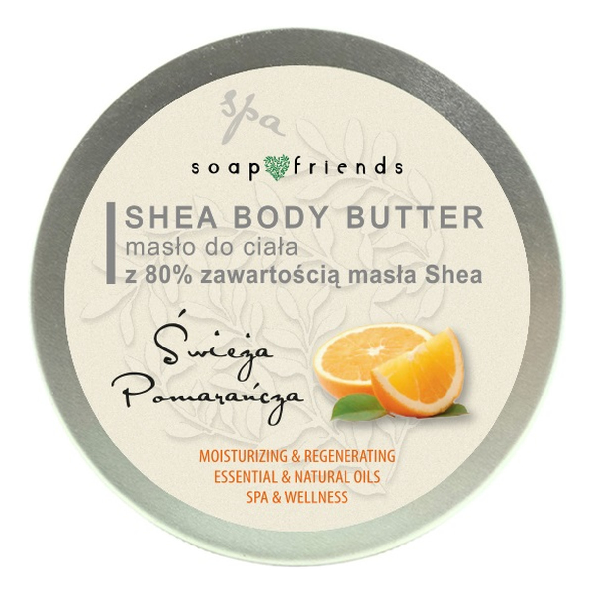 The Secret Soap Store Shea butter 80% masło do ciała pomarańcza 200ml