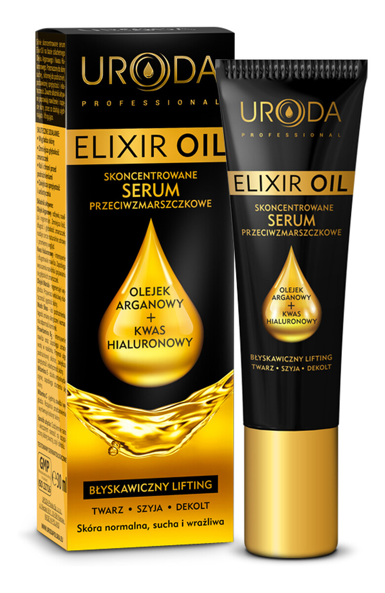 Skoncentrowane Serum Przeciwzmarszczkowe