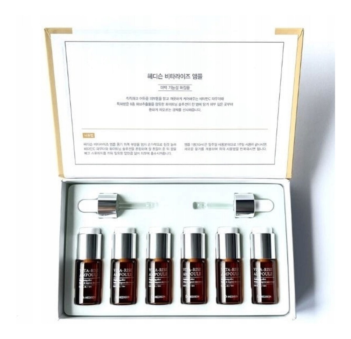 Vita-rise ampoule rozjaśniające ampułki z witaminą c 6x10ml