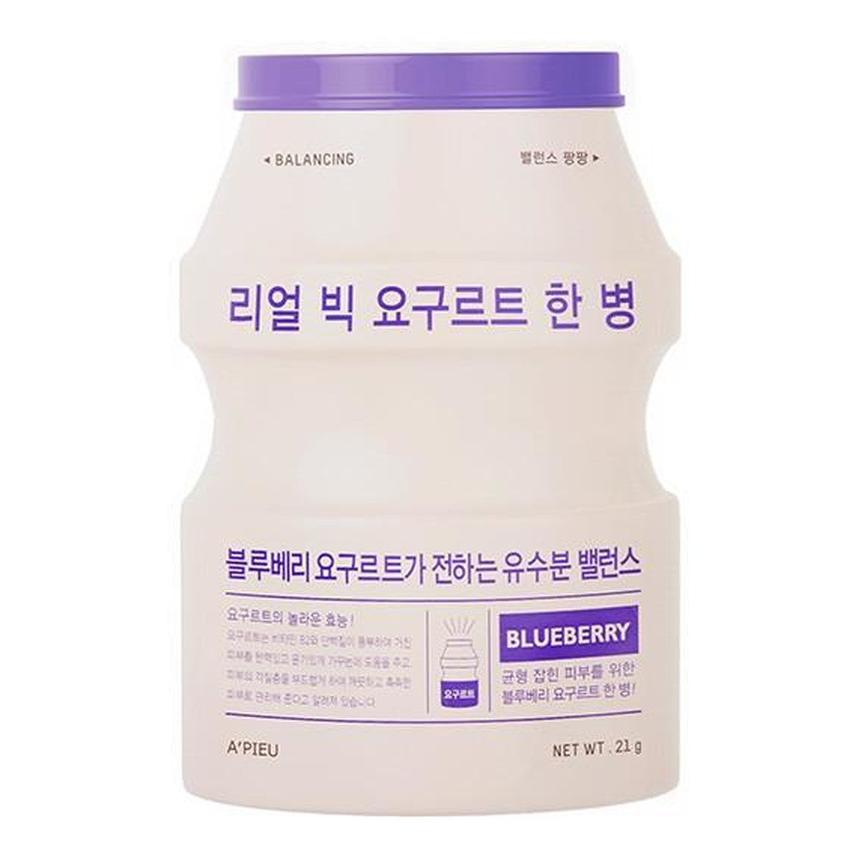 A'Pieu Real Big Yogurt One-Bottle przywracająca skórze równowagę maseczka w płachcie Blueberry 21g