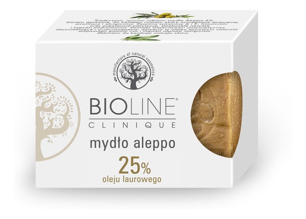Mydło Aleppo 25% Oleju Laurowego