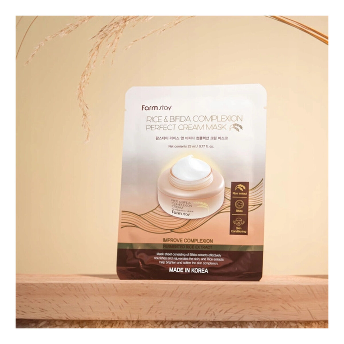 Mleczne maski do twarzy w płacie