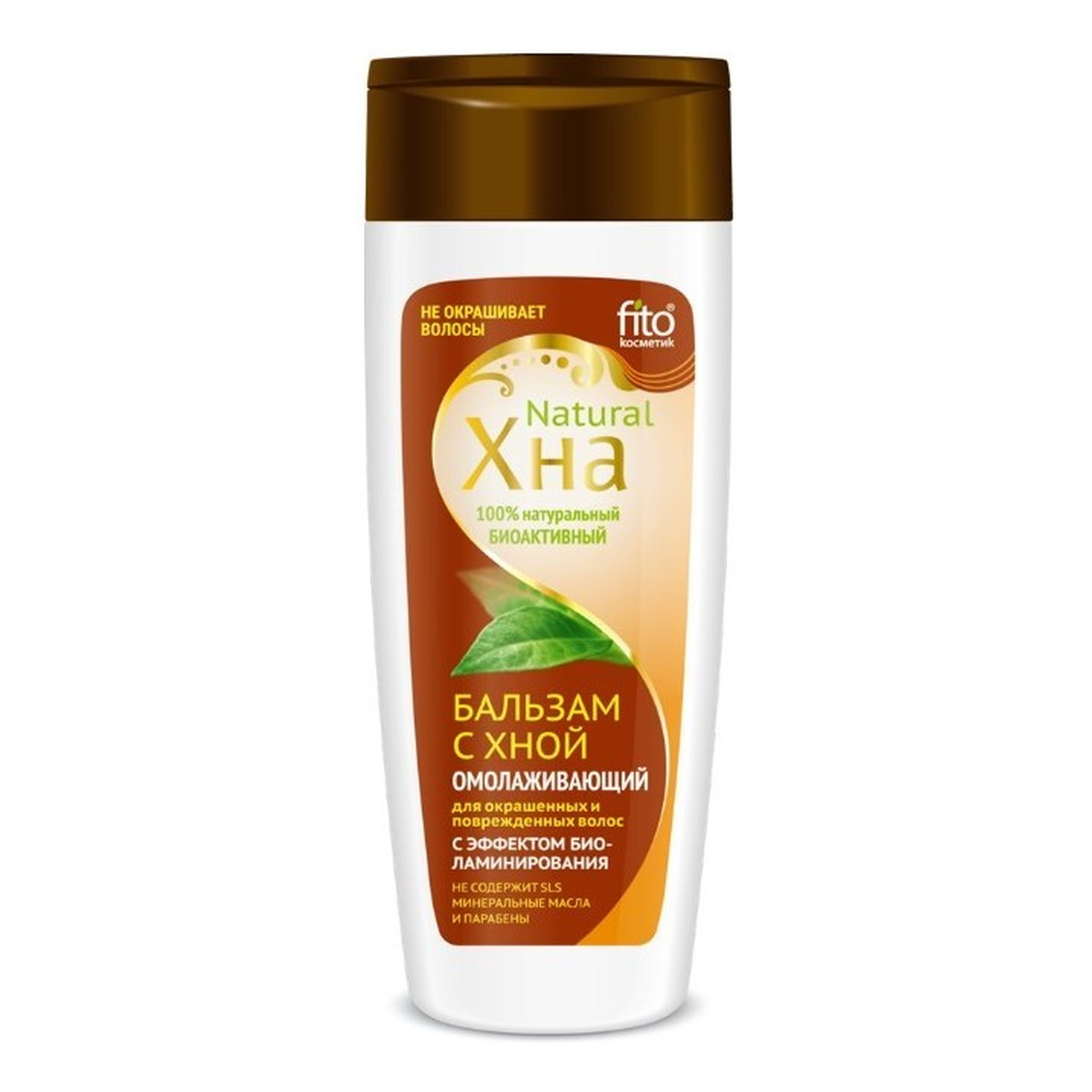 Fitokosmetik BIOAKTYWNY BALSAM Z HENNĄ ODMŁODZENIE DLA WŁOSÓW FARBOWANYCH Efekt biolaminowania 270ml