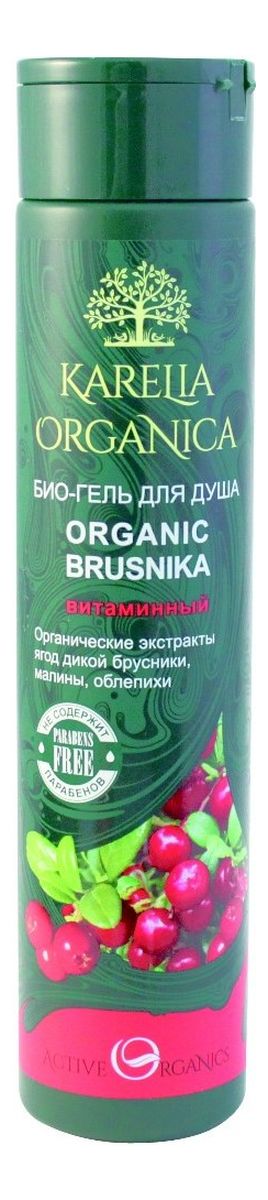 BIO-ŻEL POD PRYSZNIC ORGANIC BRUSNIKA WITAMINOWY - Organiczne ekstrakty jagód dzikiej żurawiny, maliny, rokitnika