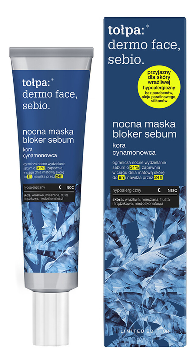 sebio nocny bloker sebum do twarzy