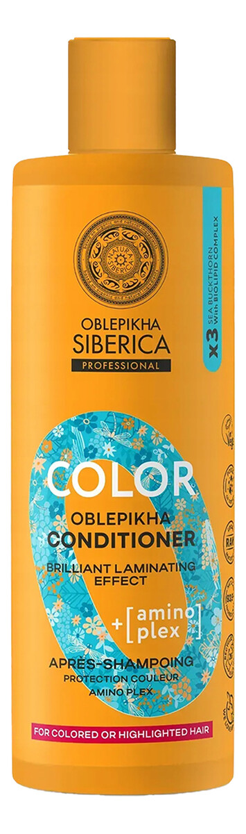 Oblepikha color odżywka do włosów farbowanych lub z pasemkami