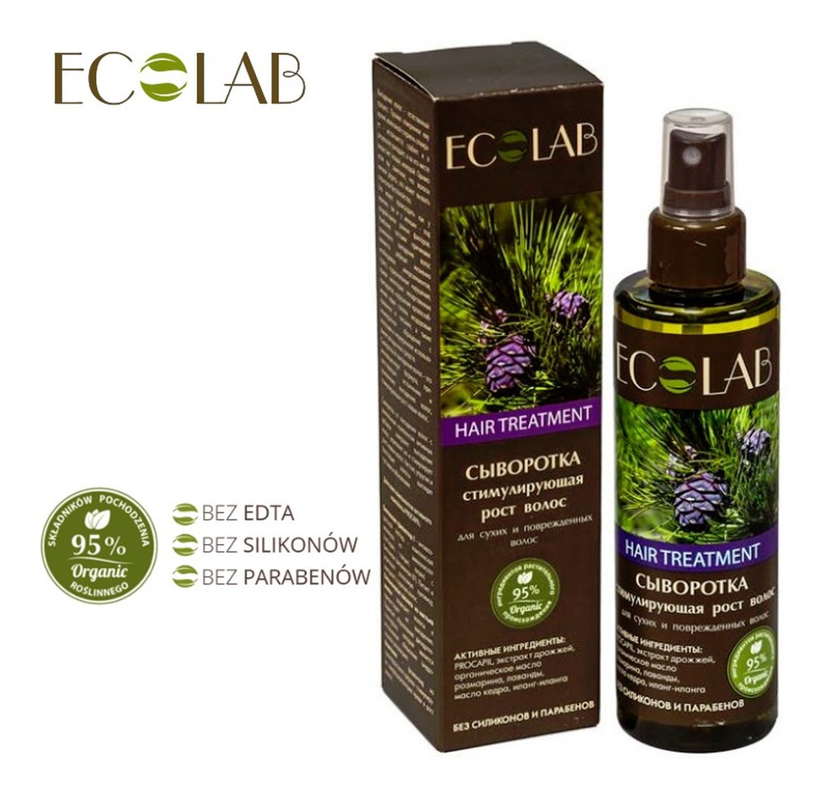 Serum do Włosów Suchych i Uszkodzonych Stymulujące Wzrost