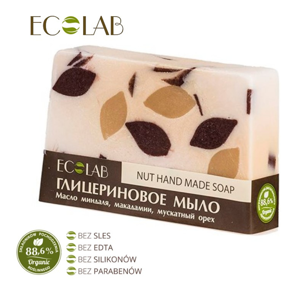 Ecolab Ec Laboratorie Naturalne mydło glicerynowe - ręcznie robione - Orzechowe 130g