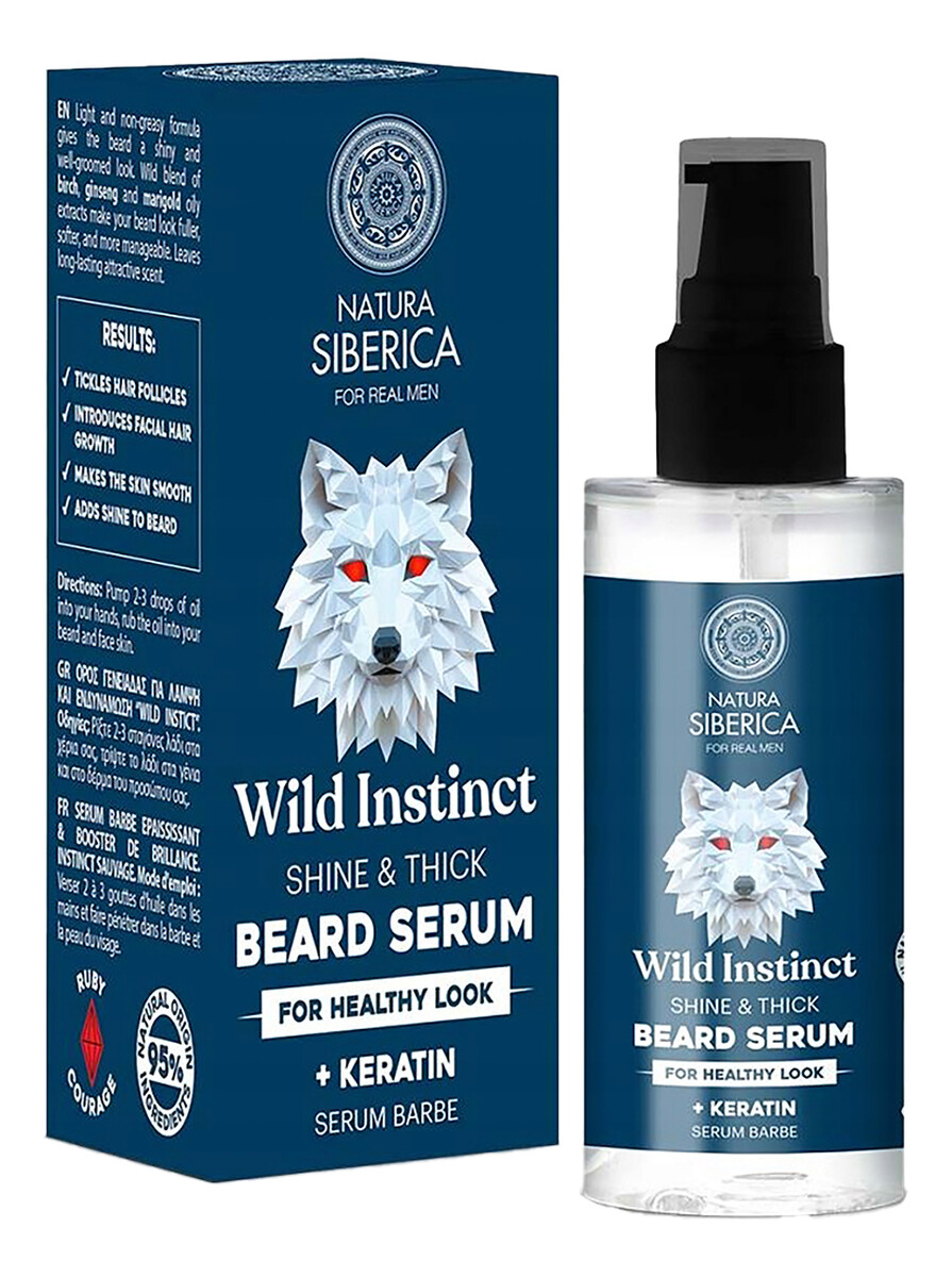 Men odżywcze serum do brody
