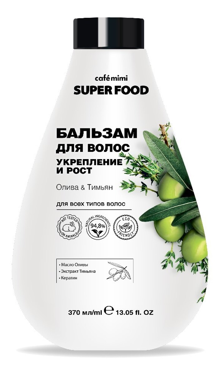 Balsam odzywka do włosów oliwa i tymianek