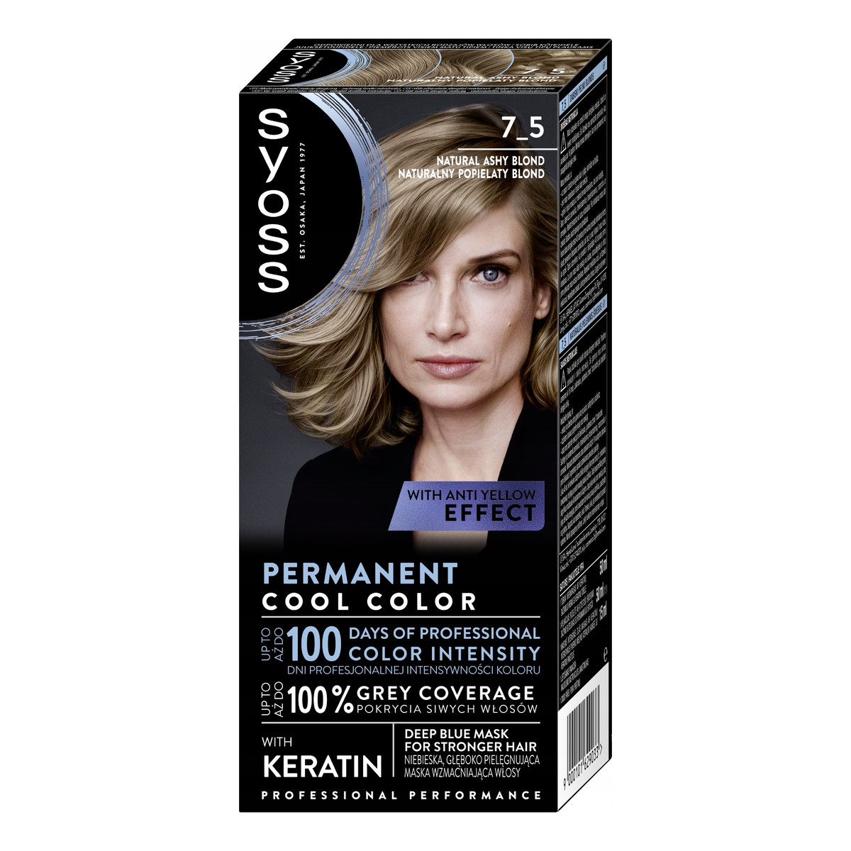 Syoss Permanent Coloration farba do włosów trwale koloryzująca 7_5 naturalny popielaty blond