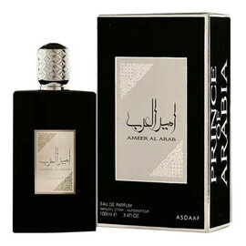Woda perfumowana spray