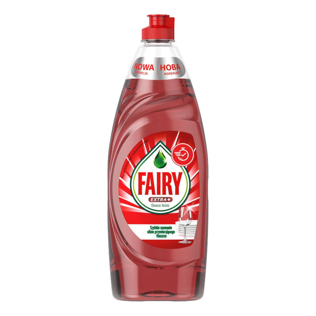 Fairy Extra + Płyn do mycia naczyń Owoce leśne 650ml