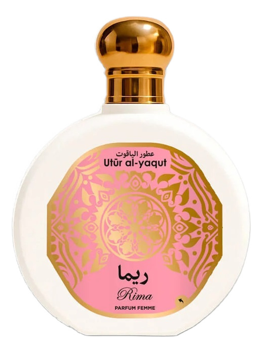 Rima woda perfumowana spray