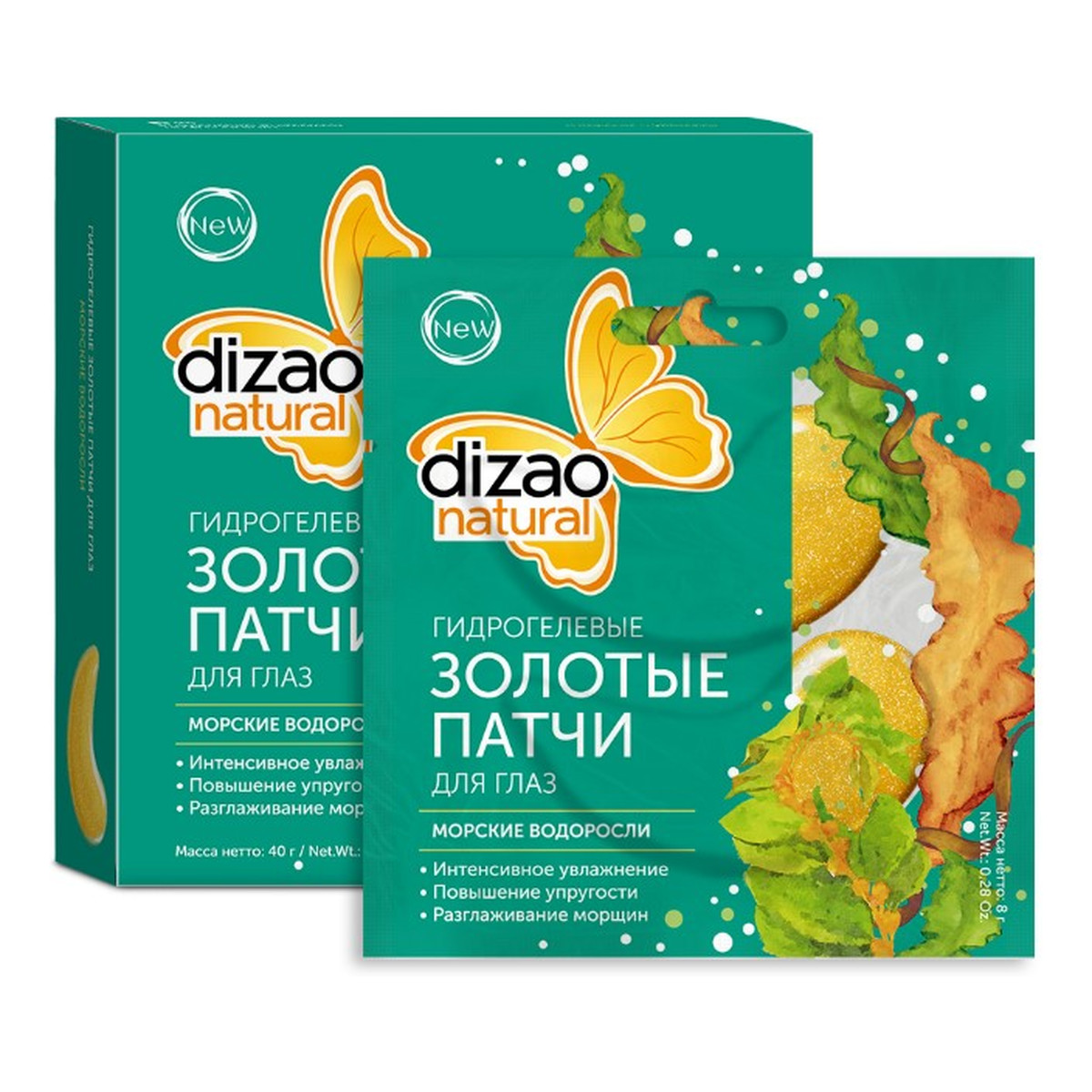 Dizao Natural hydrożelowe złote płatki pod oczy Morskie wodorosty
