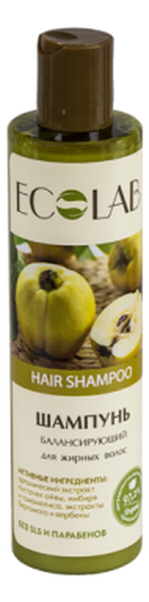 Szampon Normalizujący