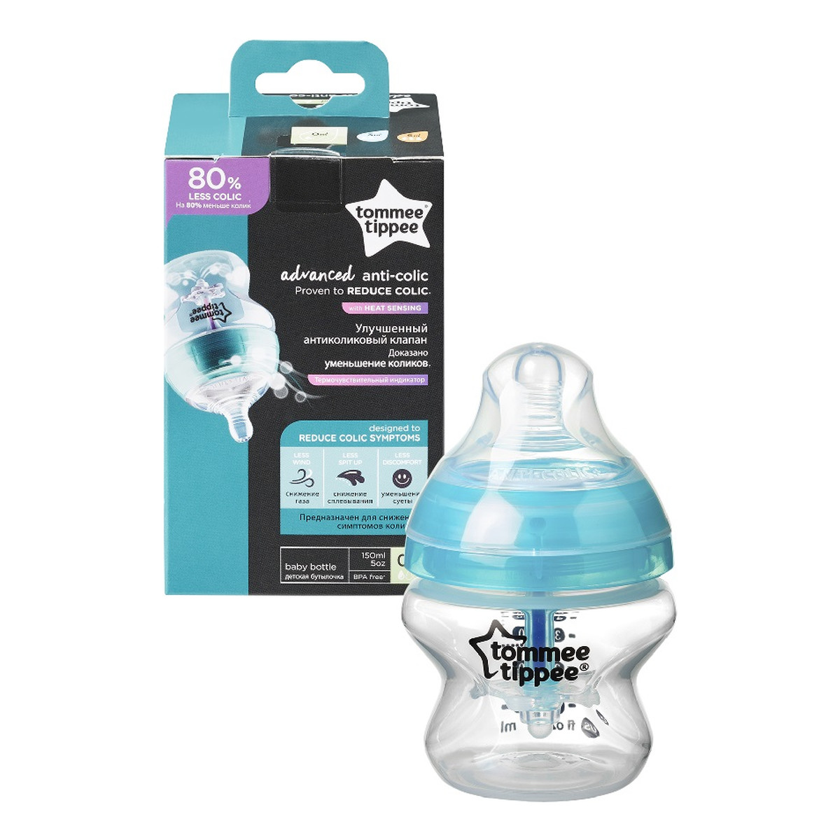 Tommee Tippee Closer to nature advanced anti-colic butelka antykolkowa 0m+ 150ml