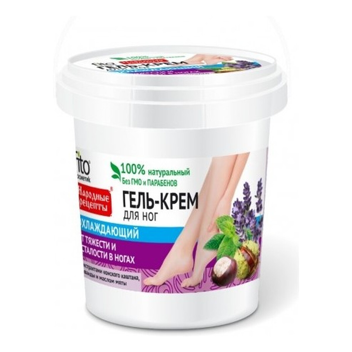 Fitokosmetik Przepisy Ludowe Żel-krem do stóp chłodzący - wiaderko 155ml