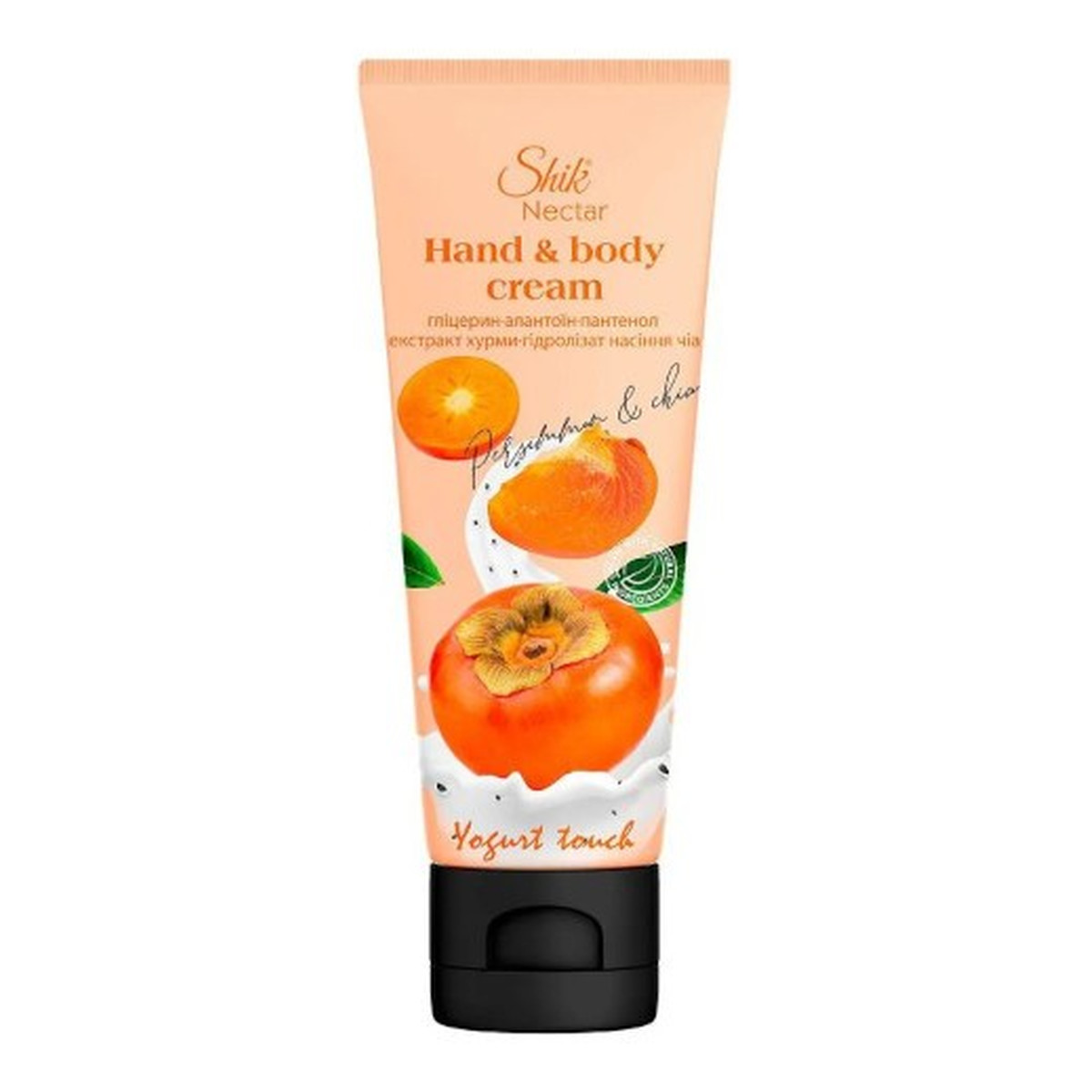Shik Nectar Krem do rąk i ciała z persymoną i nasionami chia 75ml