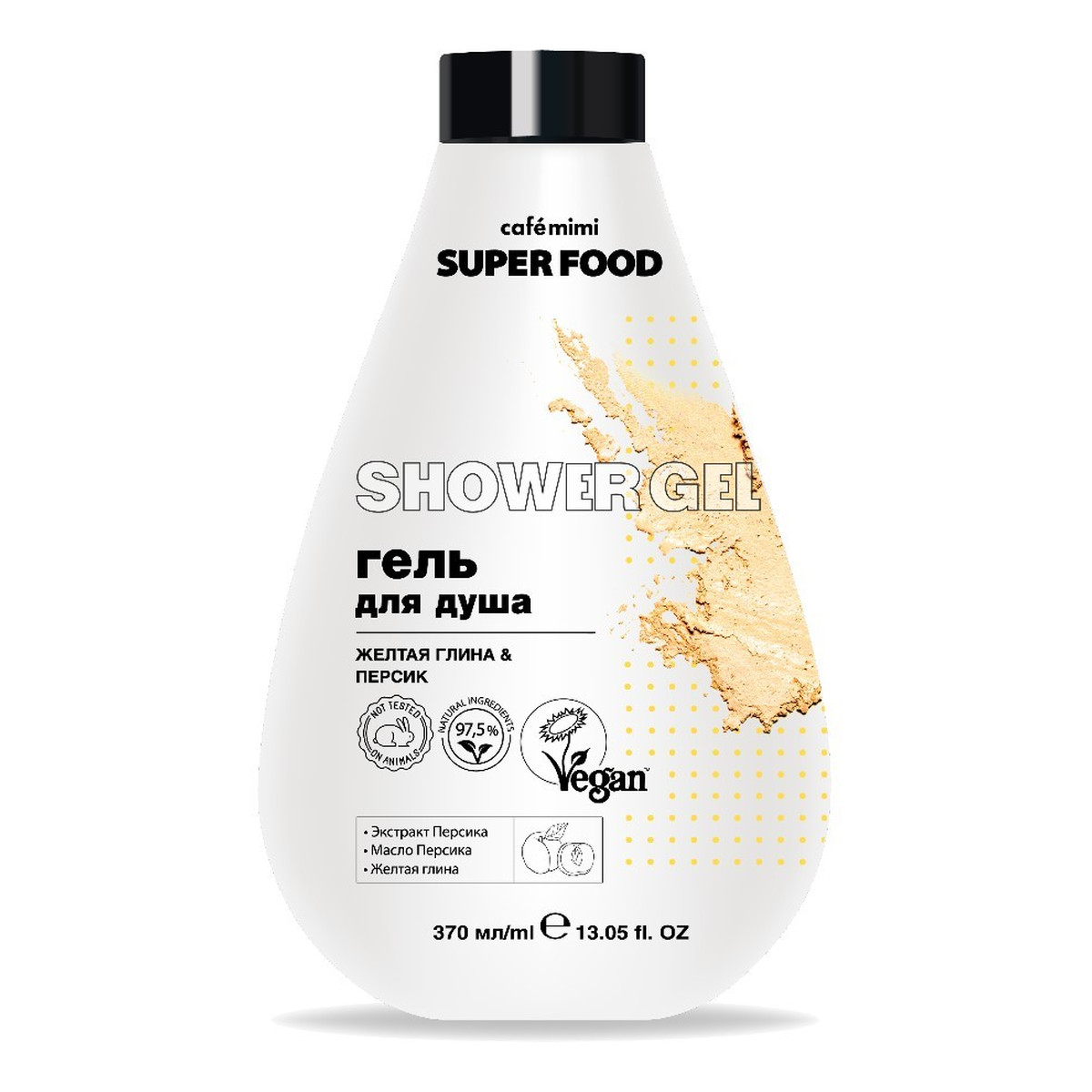 Le Cafe de Beaute Cafe Mimi Superfood Żel pod prysznic żółta glinka i brzoskwinia 370ml